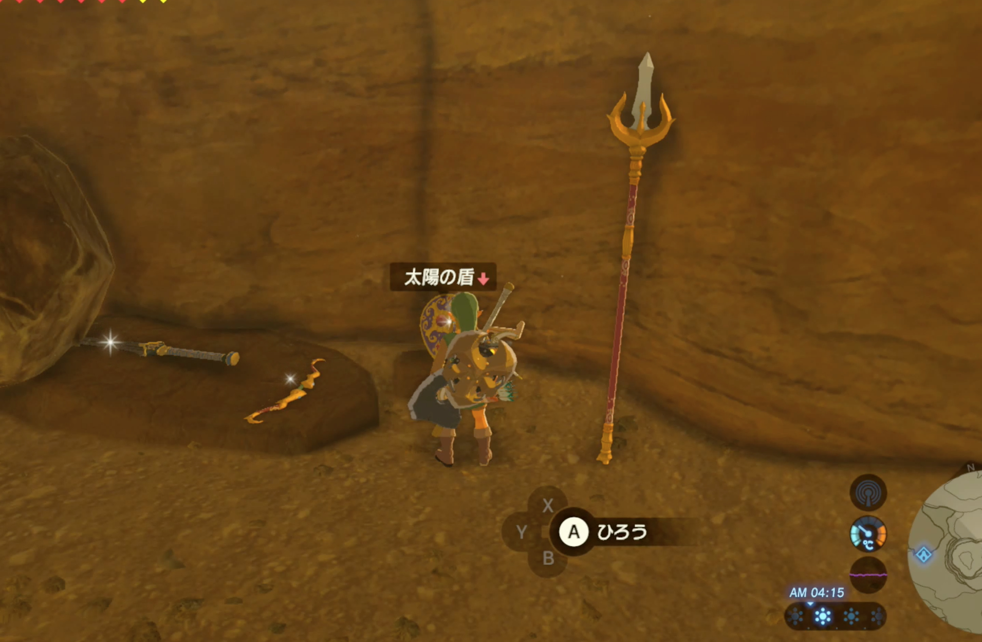 BotW Weapon Farming How To Get & Location Zelda Breath Of The Wild GameWith