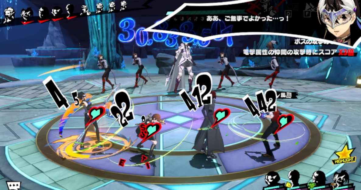 スコアアタック系バトルコンテンツ