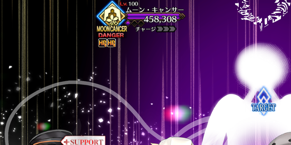 FGO 奏章Ⅲ アーキタイプインセプション クリアファイル FGO 奏章Ⅲ