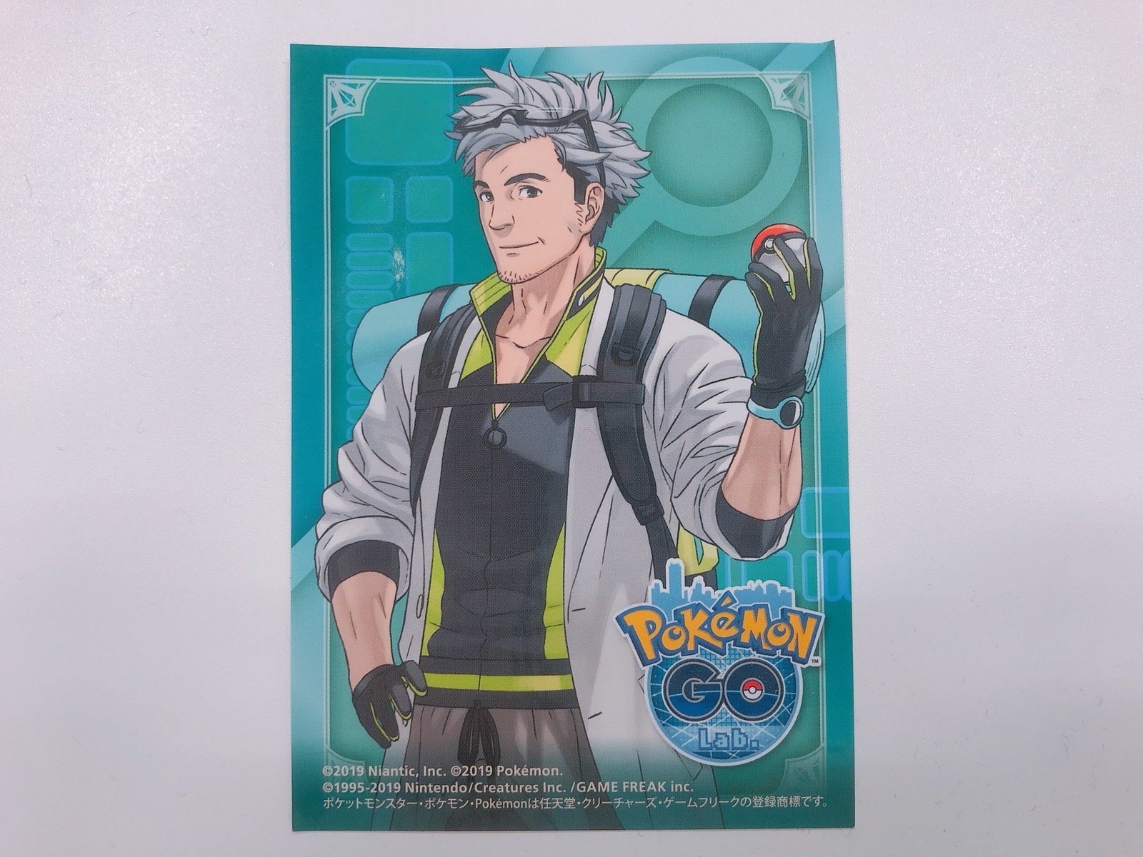 【ポケモンGO】Pokémon GO Lab.が池袋にオープン！現地レポート - ゲームウィズ
