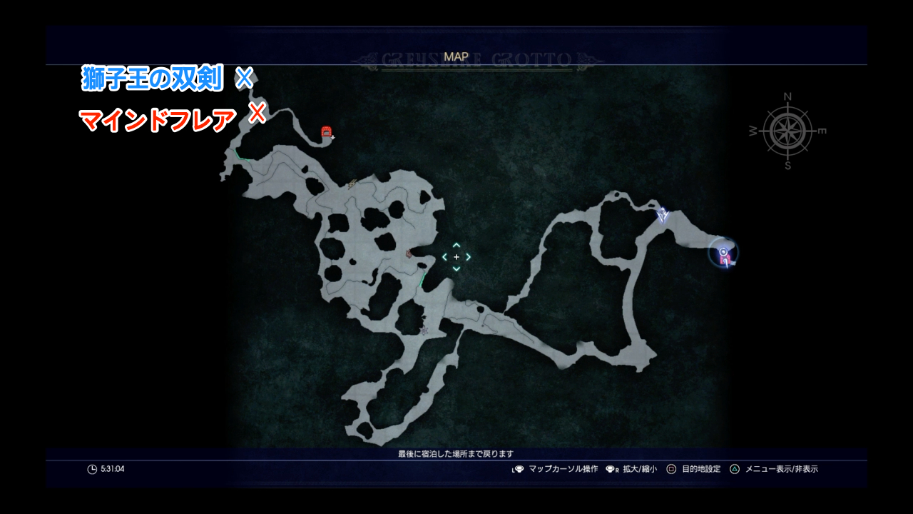 Ff15 チャプター3攻略 広がる世界 ファイナルファンタジー15 ゲームウィズ Gamewith
