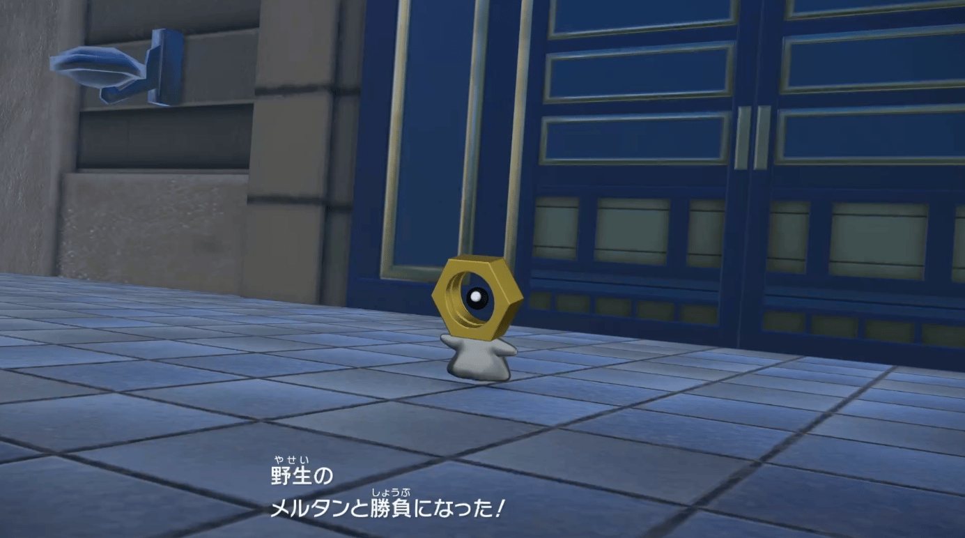 【ポケモンZA】メルタンの夢の攻略・サイドミッション193【ポケモンレジェンズZA】 - ゲームウィズ