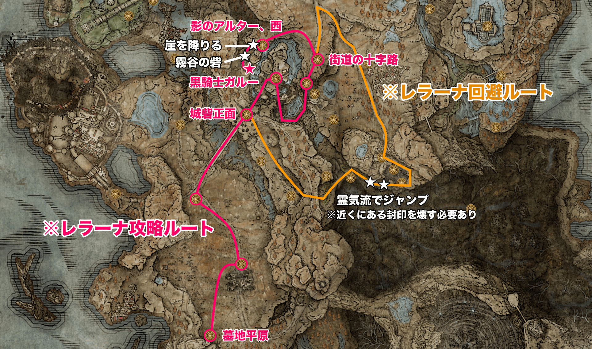 【エルデンリング】黒鉄の大盾の入手方法と性能【DLC】 - ゲームウィズ