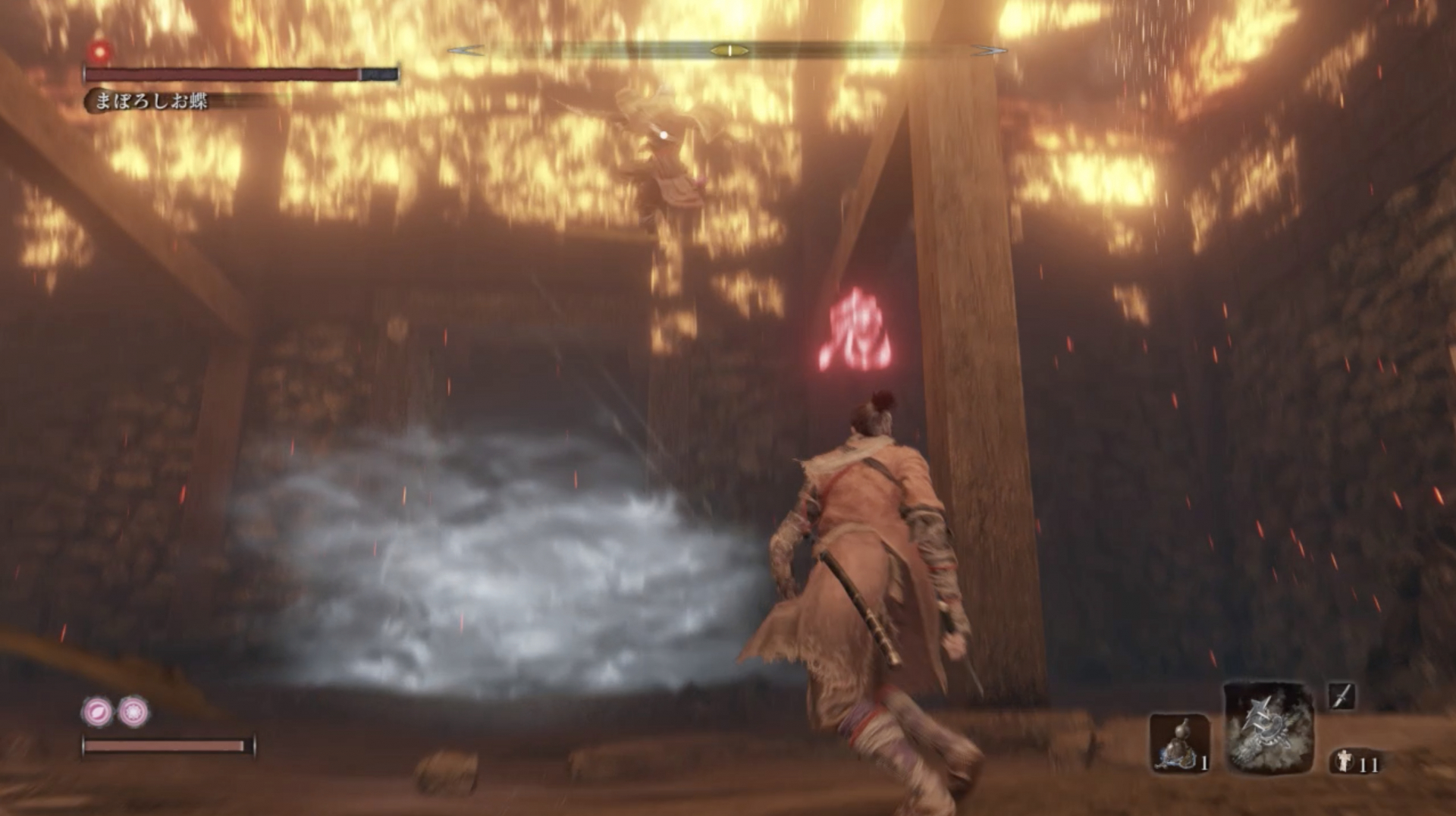 Sekiro まぼろしお蝶の攻略と倒し方 隻狼 ゲームウィズ Gamewith Sekiro まぼろしお蝶の攻略と倒し方 隻狼 ゲームウィズ Gamewith