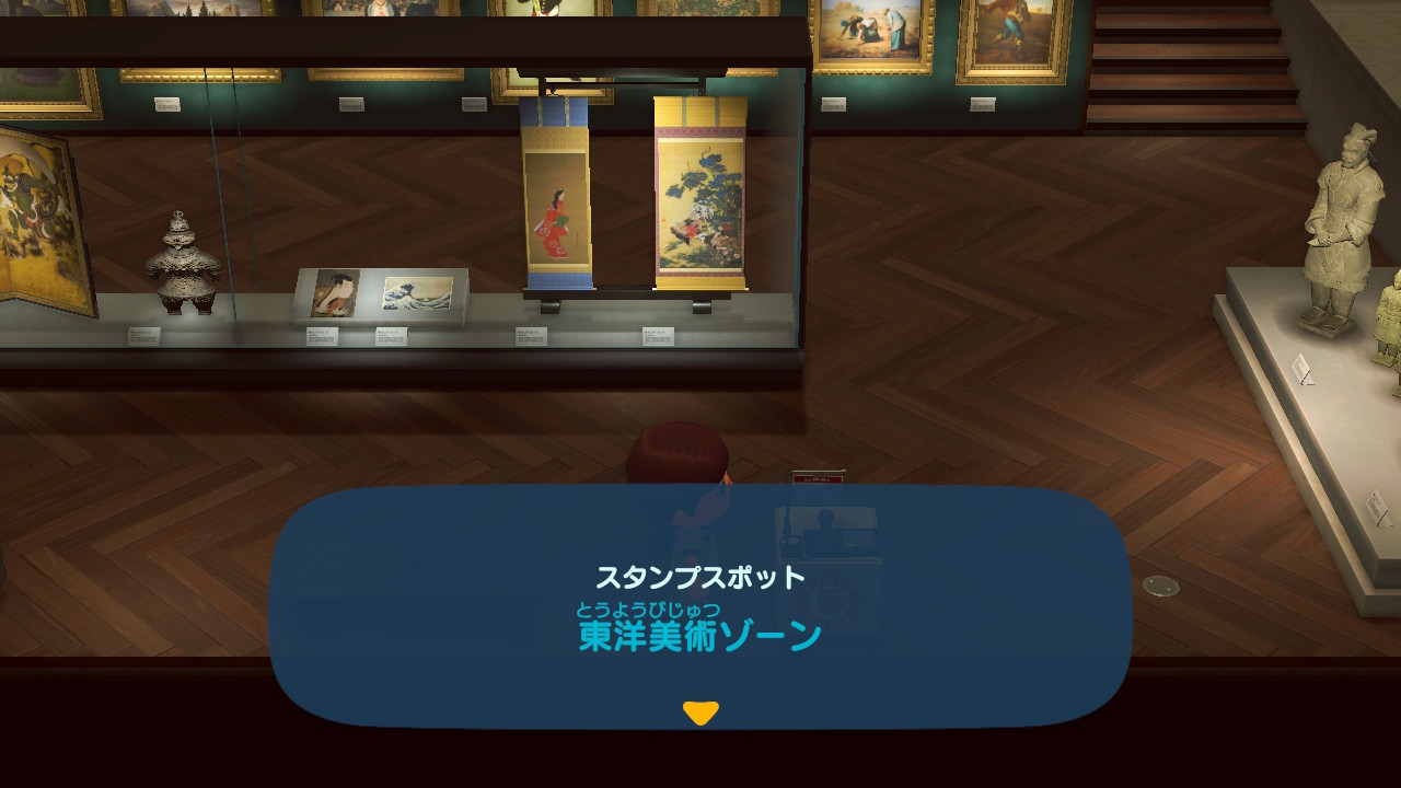 あつ森 スタンプラリー 国際ミュージアムデー21 の景品と進め方 あつまれどうぶつの森 ゲームウィズ Gamewith