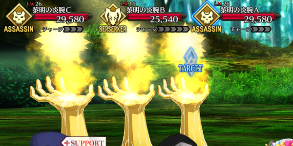 Fgo 種火周回初心者: Ff14 種火 周回 やり方 _ 【FGO】レベル120までの種火必要数 – TSAUXR