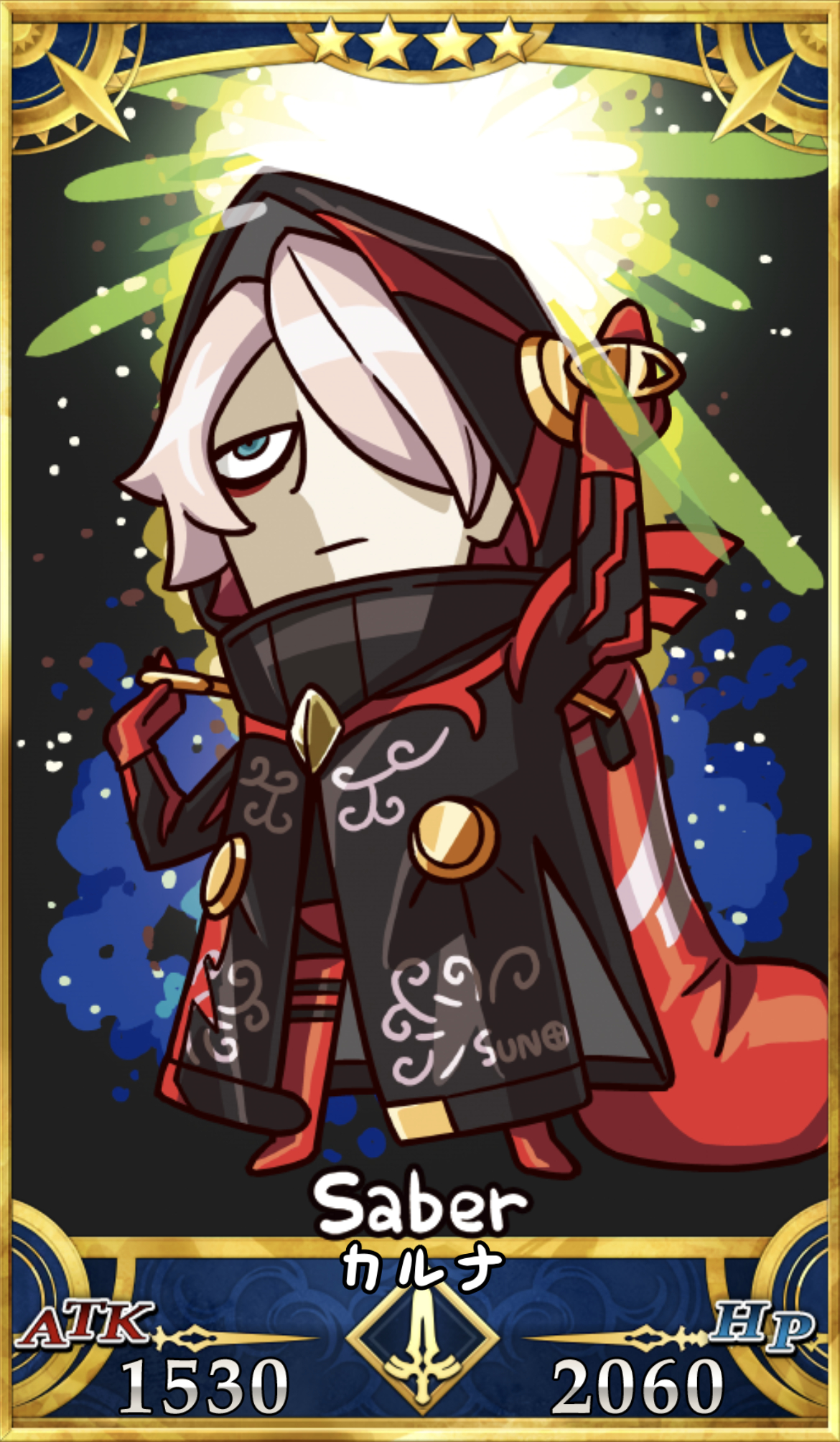 【FGO】リヨ絵一覧|エイプリルフール2021 - ゲームウィズ