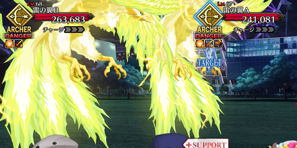 【FGO】第19節『死嵐大王・殲滅妖獣』攻略|奏章2イド - ゲームウィズ