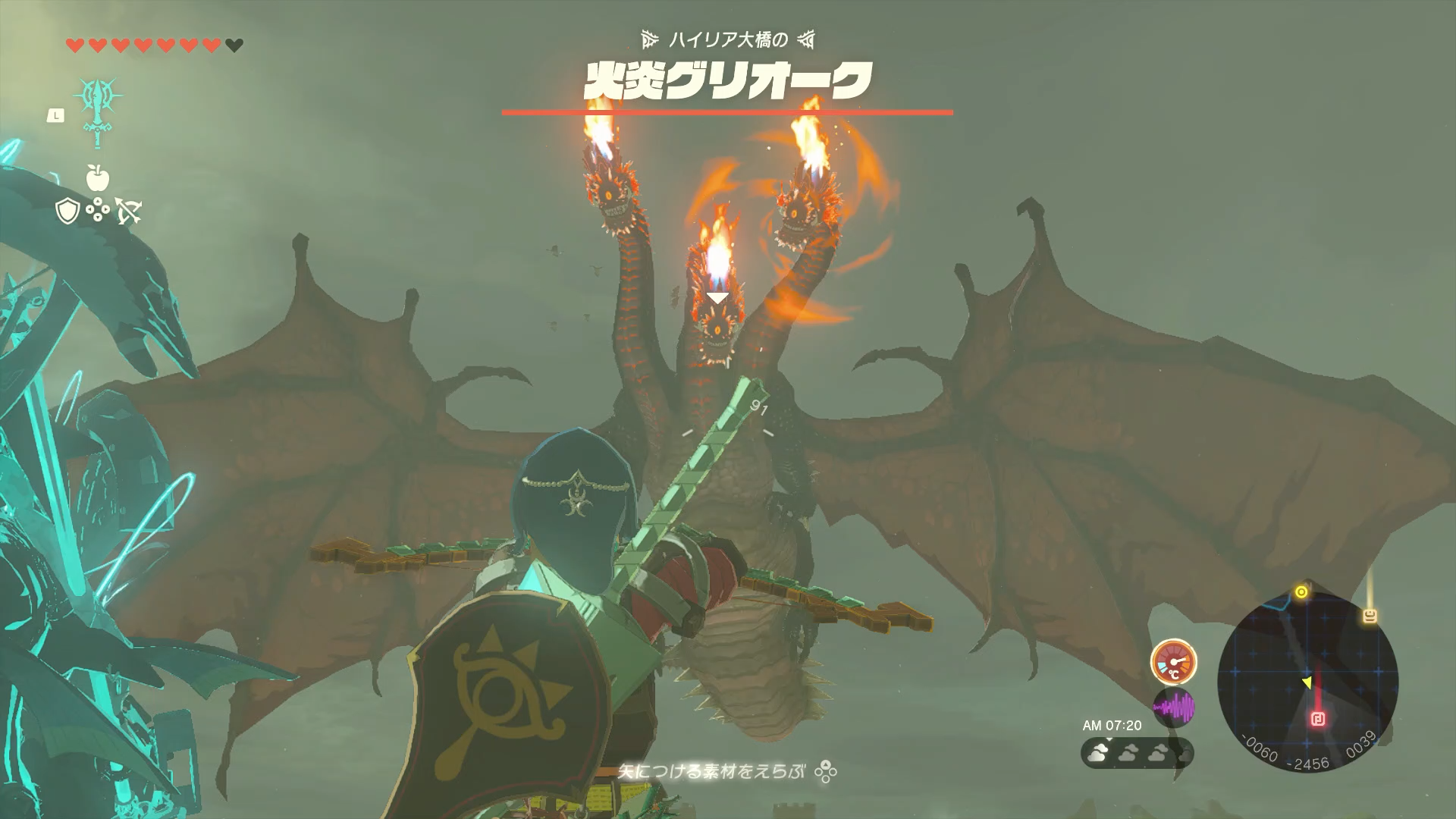 TotK Gleeok Locations & How To Defeat Zelda Tears Of The Kingdom