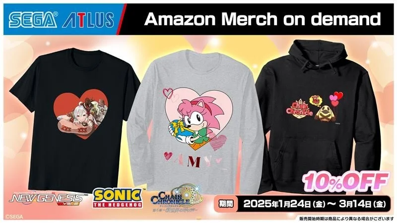 「ソニック」や『PSO2 ニュージェネシス』などのバレンタイン新作グッズが期間限定で登場! - ゲームウィズ