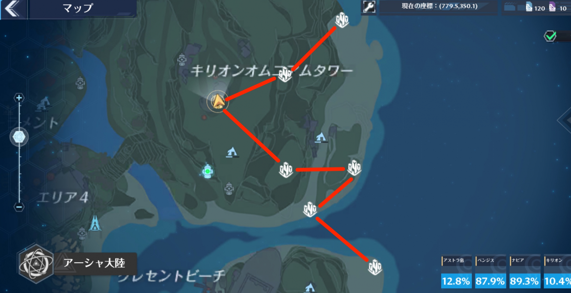 Tower of Fantasy Firecore Location & All Region Map ToF GameWith