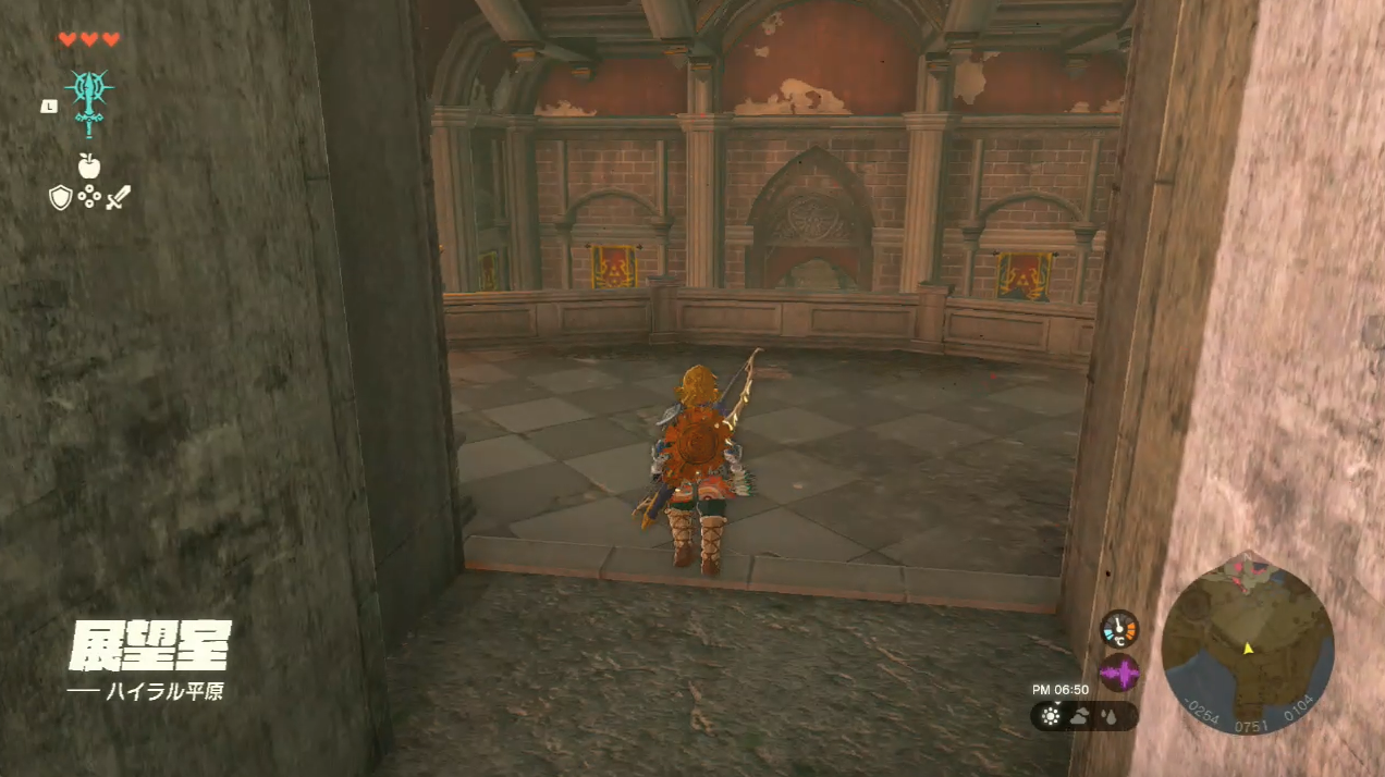 TotK Hyrule Castle Guide How To Get Into & Weapons Map Zelda Tears