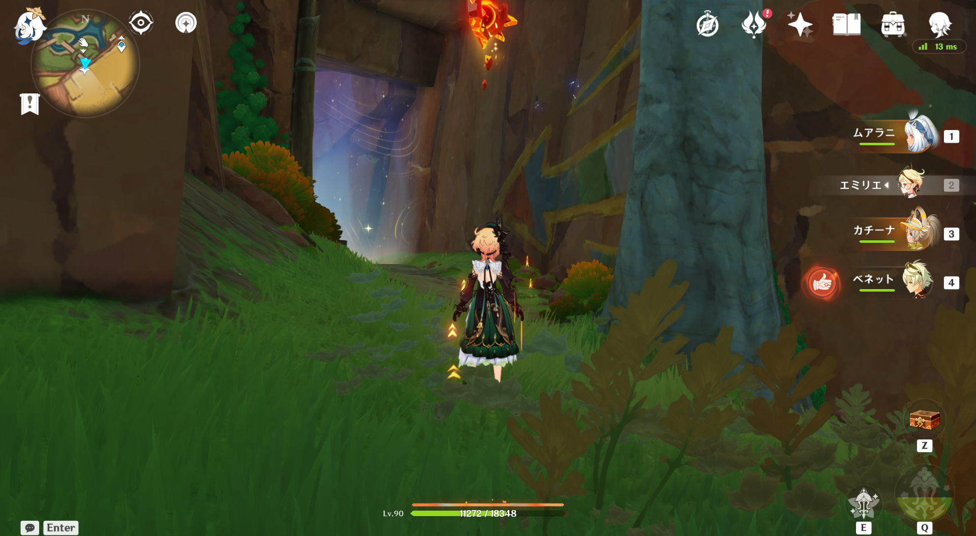 原神緑曜石の欠片】緑曜石の欠片(祈聖のエリクシル)