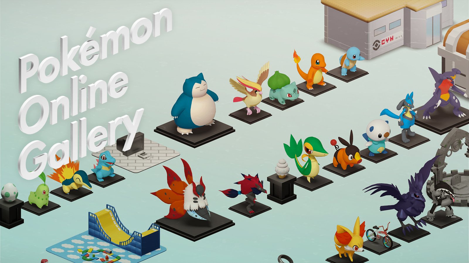ポケモンGO かがやくシリーズ 4種 ポケモンGO かがやくシリーズ 4種の通販 by しょー's shop｜ラクマ