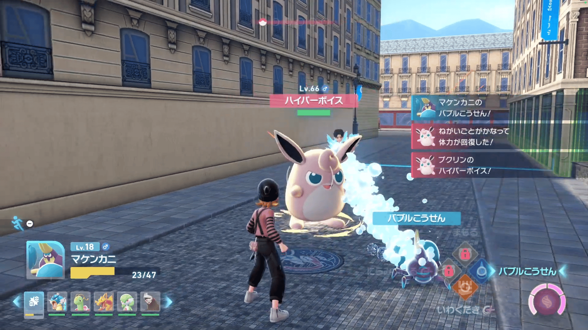 【ポケモンZA】くっさいプクリンの攻略・サイドミッション157【ポケモンレジェンズZA】 - ゲームウィズ