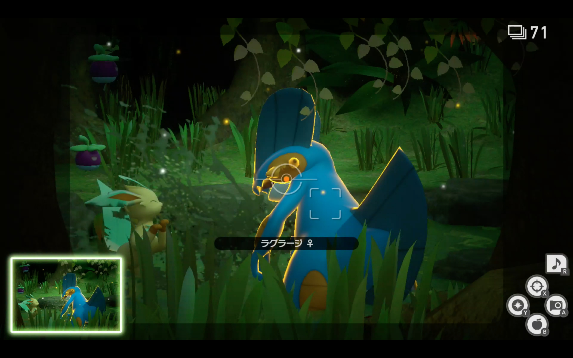 ポケモンスナップ 動かないのはなぜ の攻略 ラグラージのリクエスト ポケスナswitch ゲームウィズ Gamewith