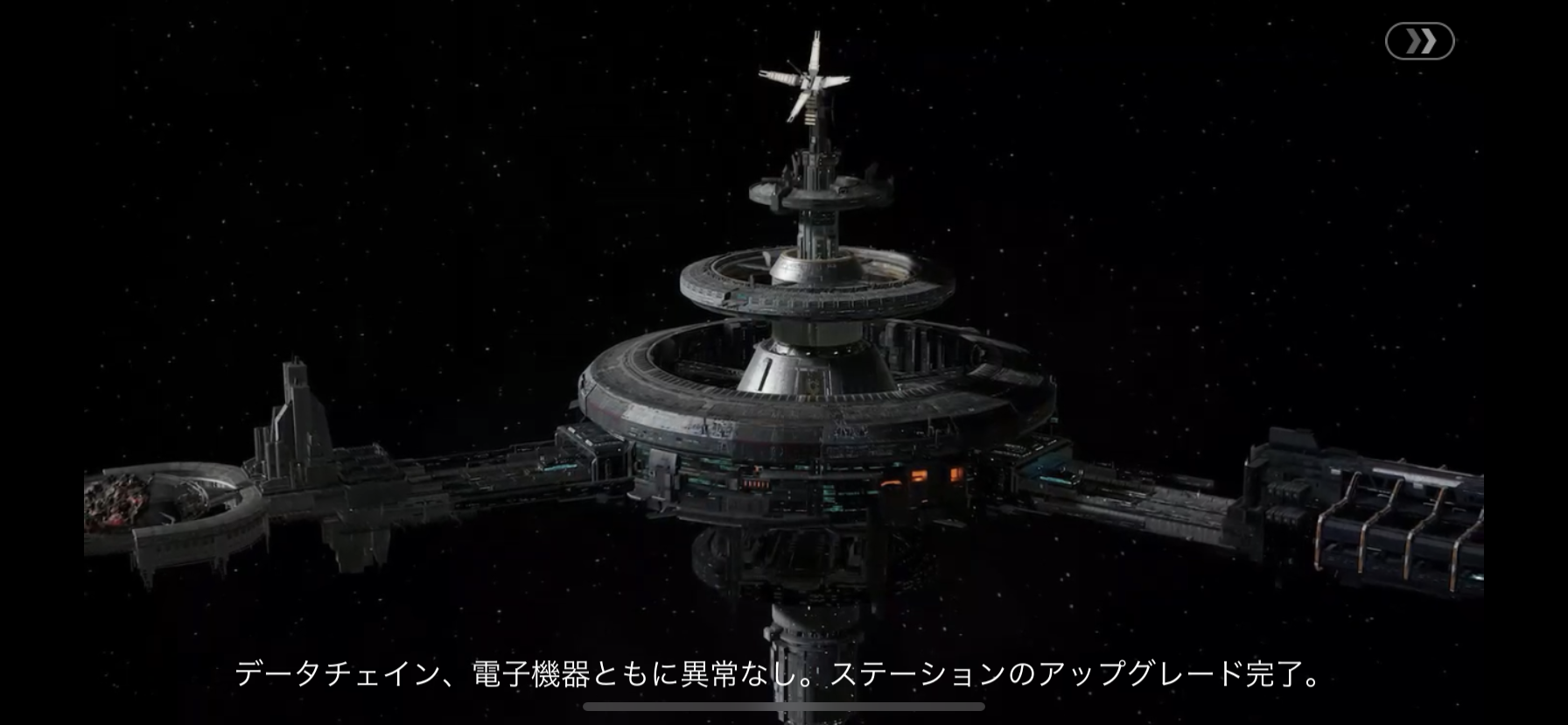 新星(Nova)：Iron Galaxyの評価とアプリ情報 ゲームウィズ