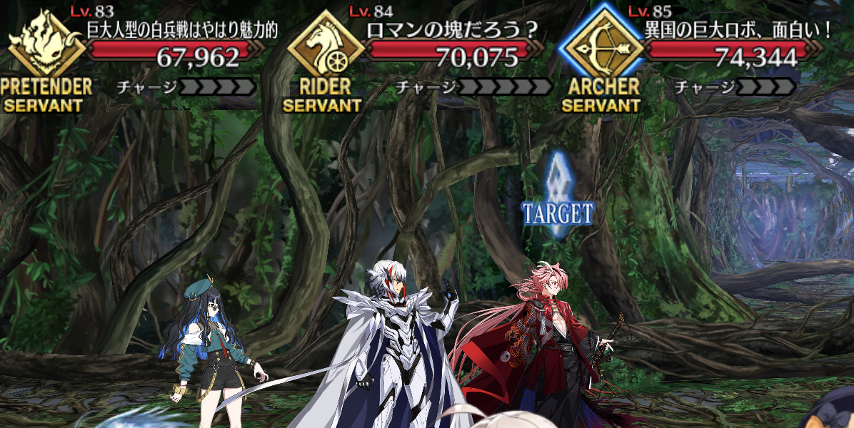 FGO　缶バッジ　ポートレイト　シャルルマーニュ FGO 缶バッジ ポートレイト シャルルマーニュ FGO 缶バッジ ポート