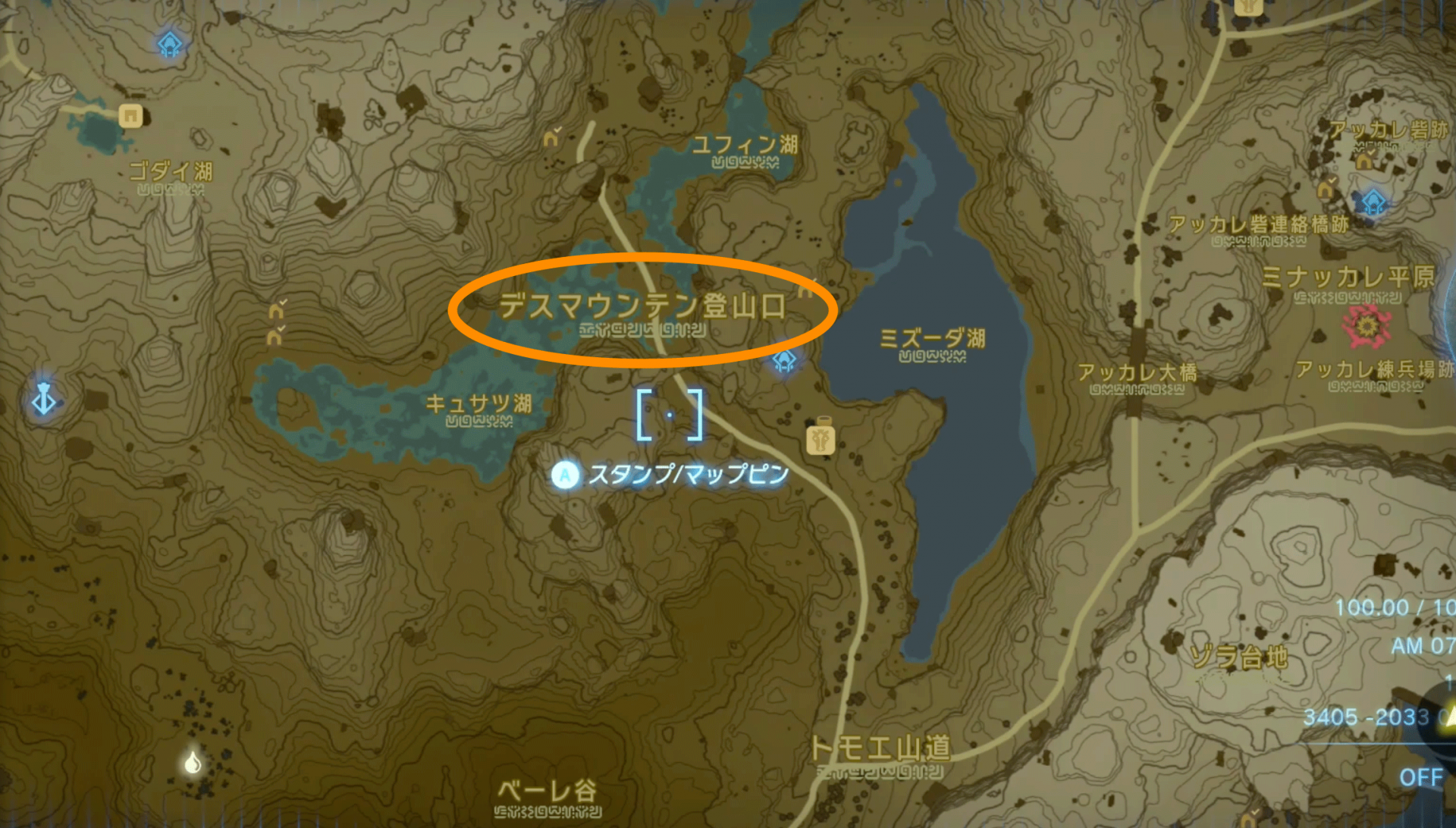 Ttkd Map TotK | How To Complete 100% - Map Checklist & Checker | Zelda Tears Of ...