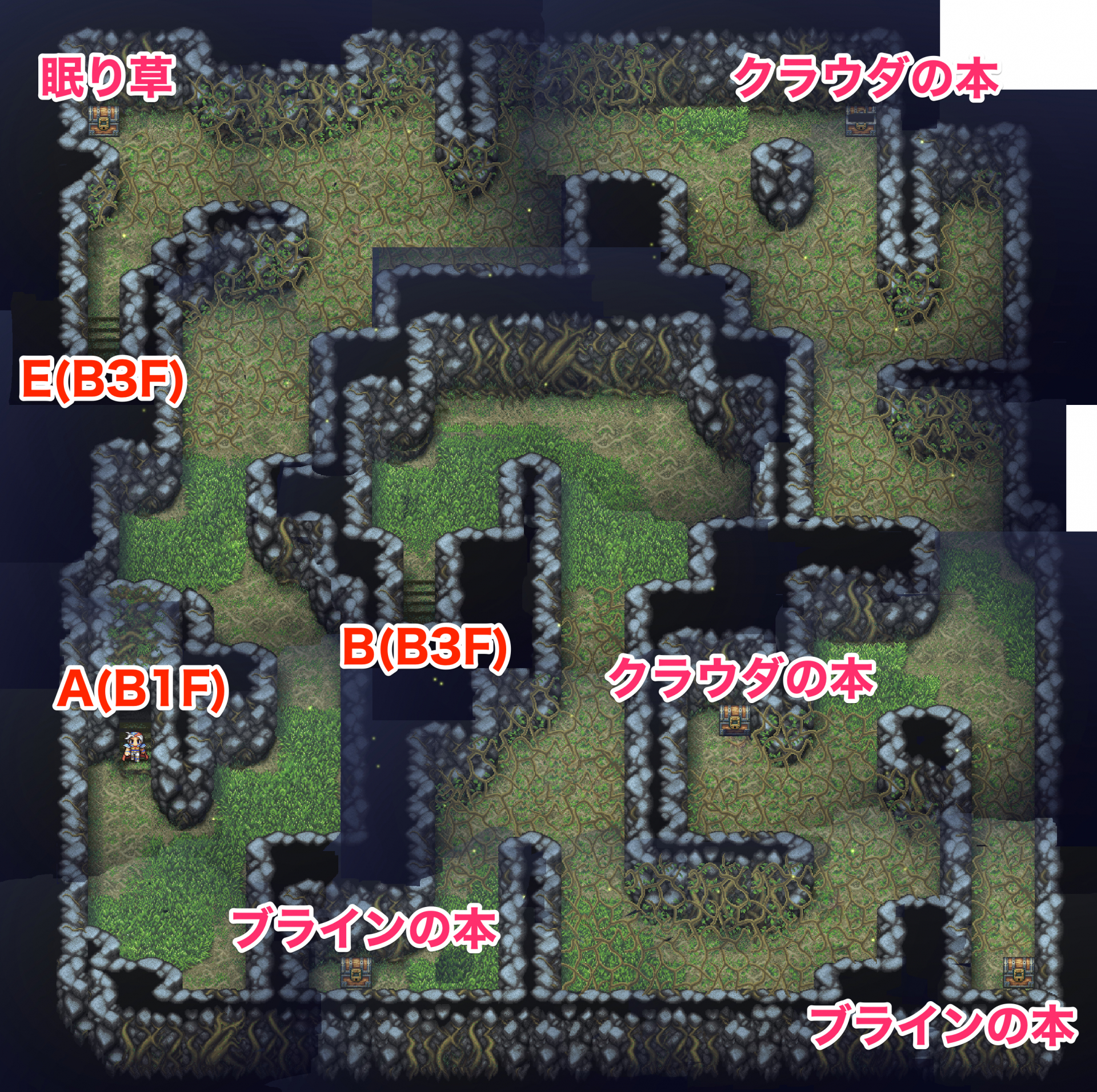Ff2 南の島 リバイアサン のストーリー攻略チャート ファイナルファンタジー2 ゲームウィズ Gamewith