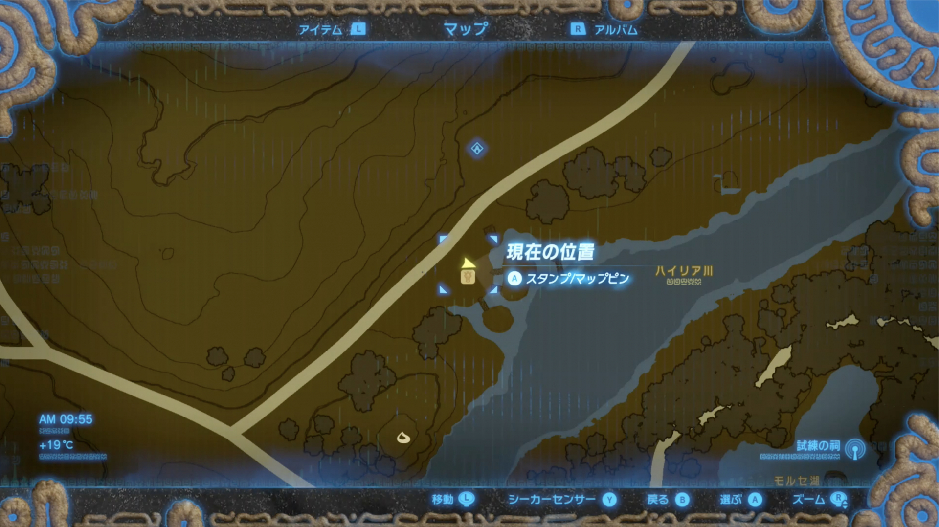 ブレスオブザワイルド ハイラル城に眠る武器の攻略と報酬 ゼルダの伝説ブレスオブザワイルド ゲームウィズ Gamewith