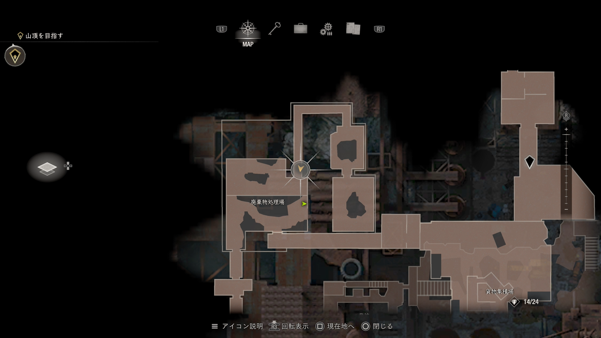 RE4 Remake Even More Pest Control Request Location & Where To Find