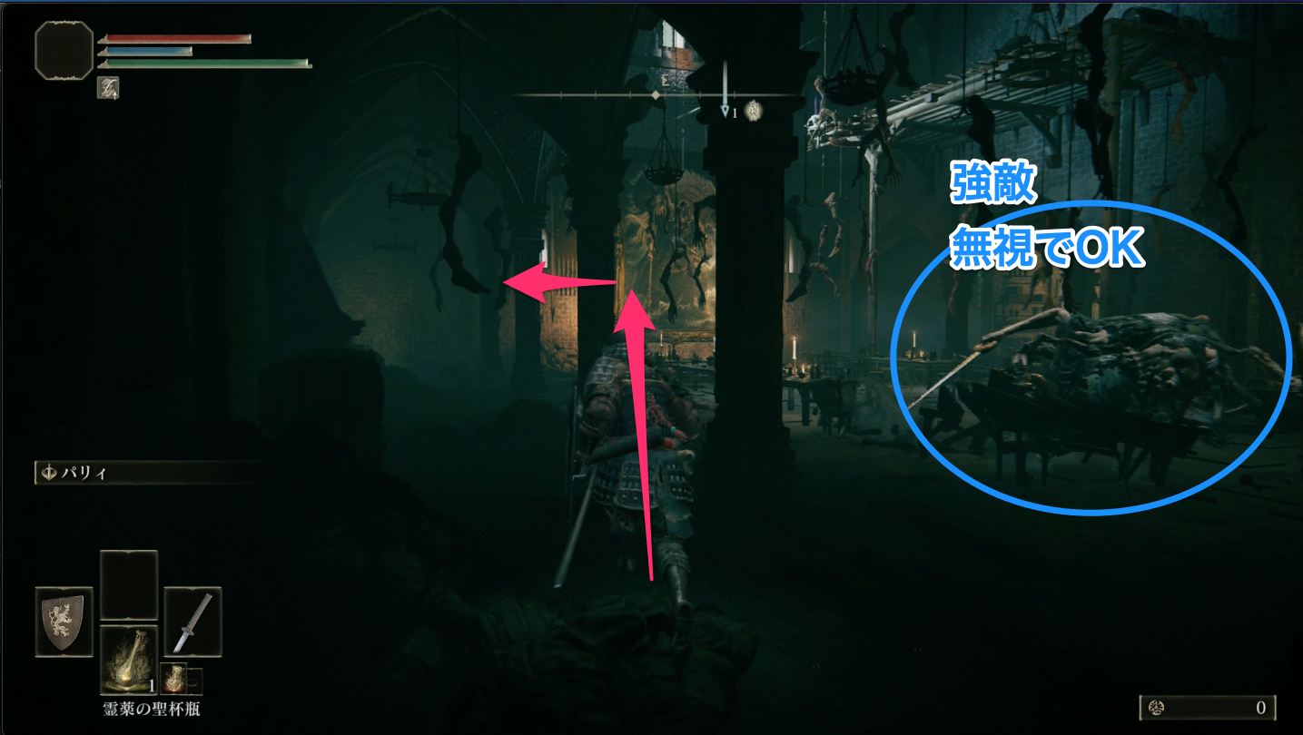 Elden Ring Stormveil Castle Location & How To Get There GameWith