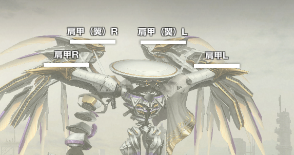 【ニケ】エゴビスタ攻略とおすすめ編成【NIKKE】 - ゲームウィズ