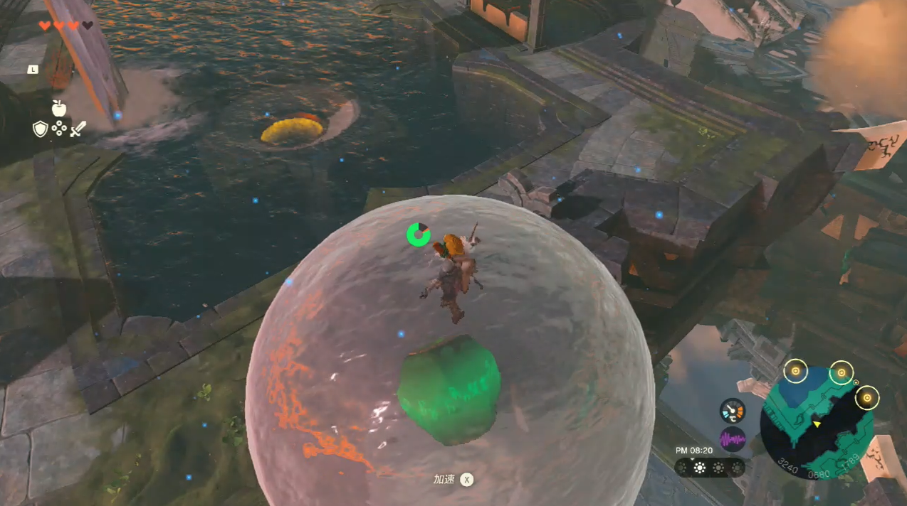 Zelda Tears Of The Kingdom Water Temple Walkthrough Guide Map & Key