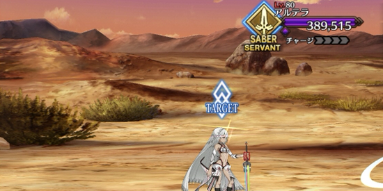 Fgo 記憶追想クエストの開放条件一覧と攻略 事件簿コラボ ゲームウィズ Gamewith