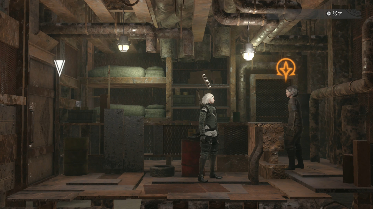 ニーアレプリカント 鉄鉱の集め方と使い道 ゲームウィズ Gamewith