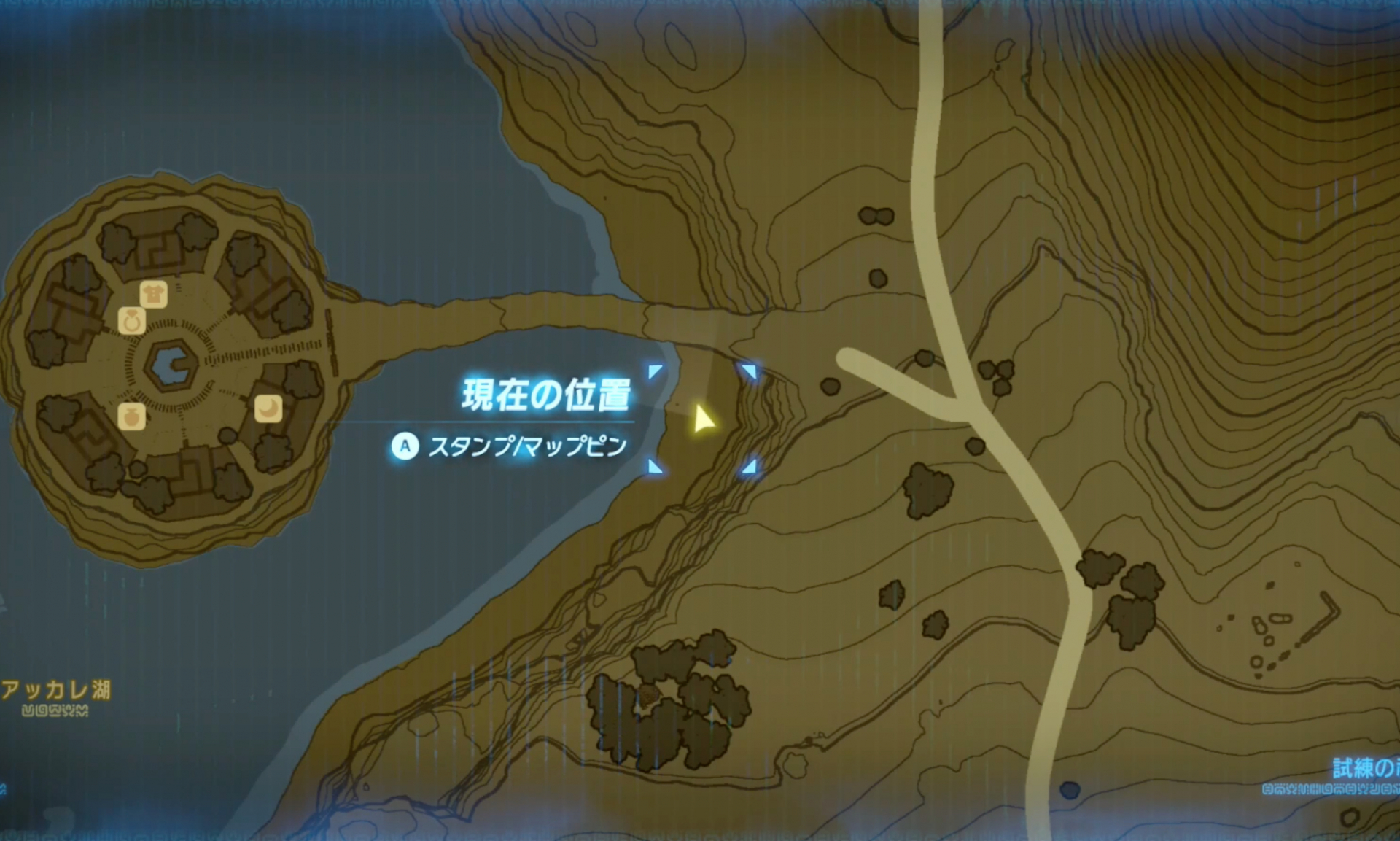 BotW Kilton's Monster Shop How To Unlock & Get Zelda Breath Of