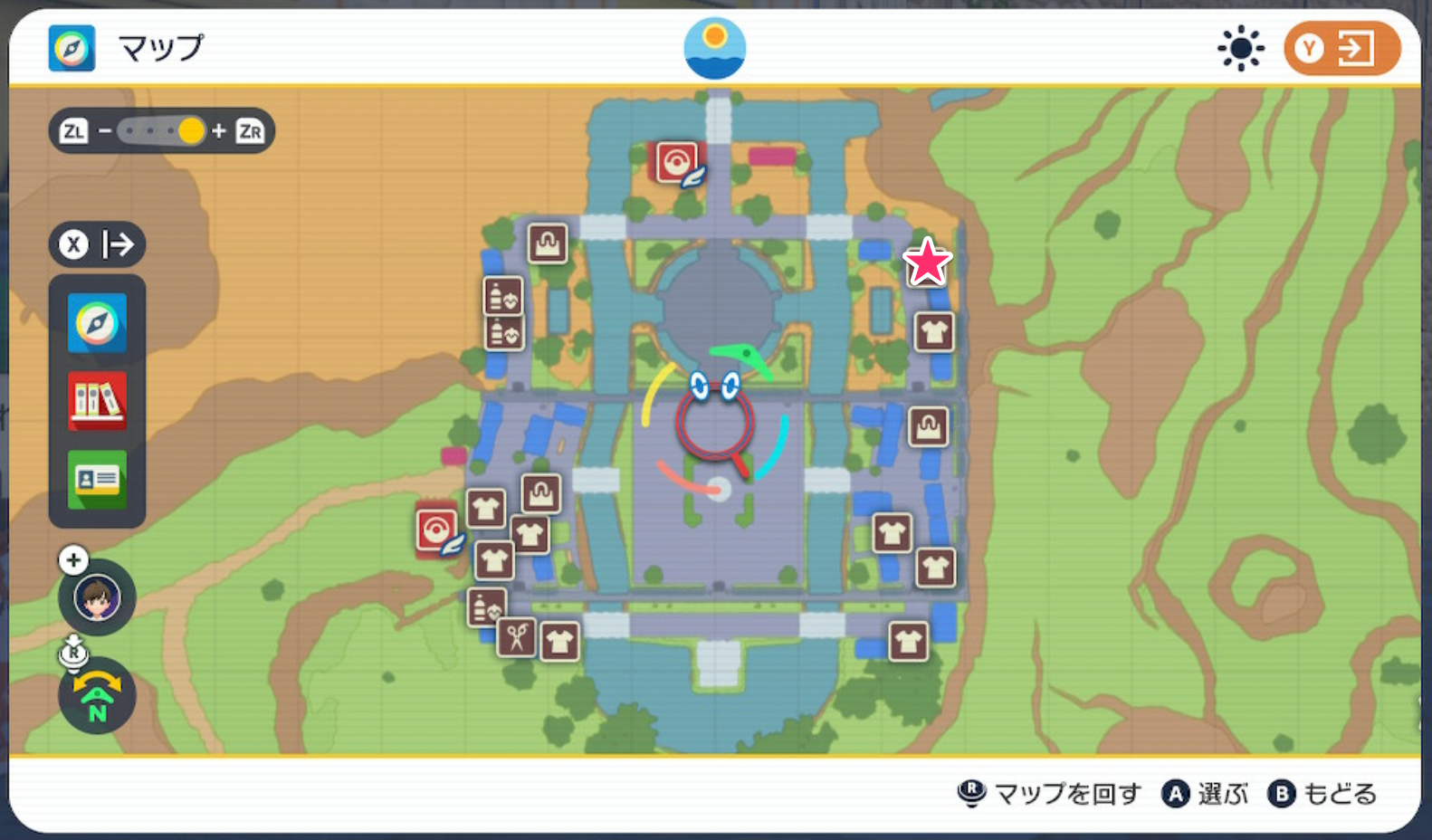 Pokemon Scarlet and Violet Vitamins How To Get & Uses Pokemon SV