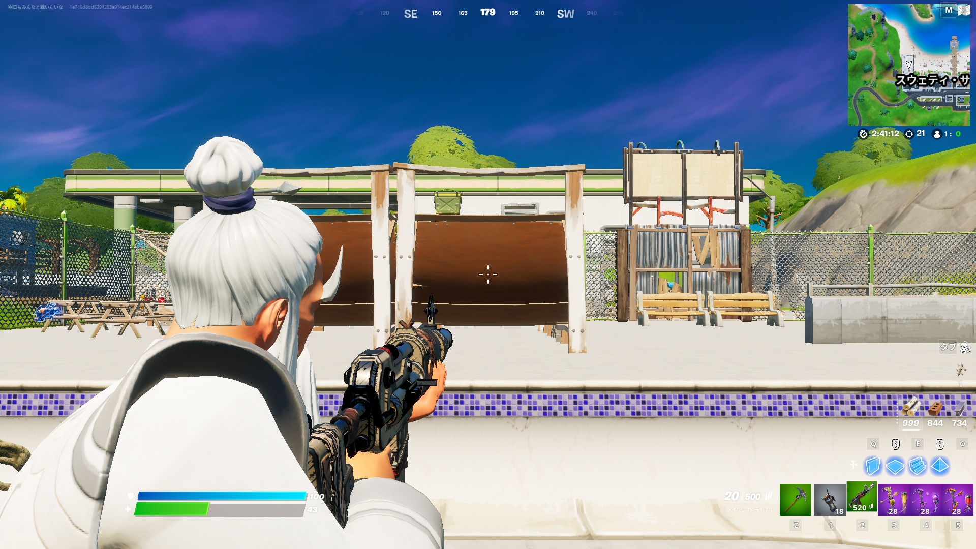 フォートナイト 4月16日バランス調整まとめ Fortnite ゲームウィズ Gamewith