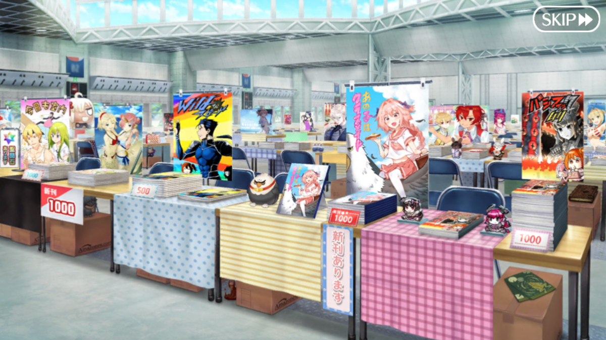 Fgo 同人誌礼装一覧とサバフェス会場小ネタまとめ ゲームウィズ Gamewith