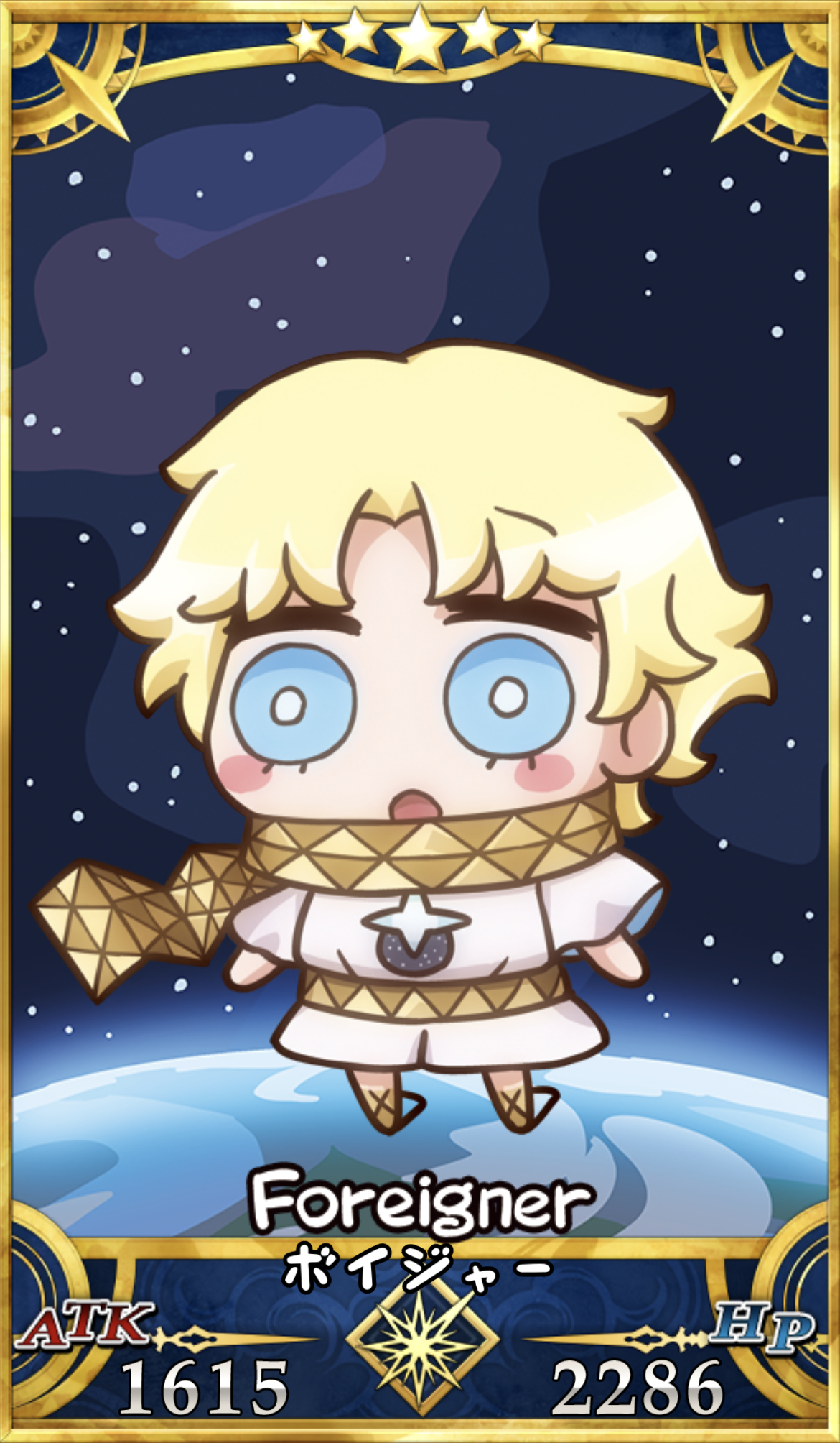【FGO】リヨ絵一覧|エイプリルフール2021 - ゲームウィズ