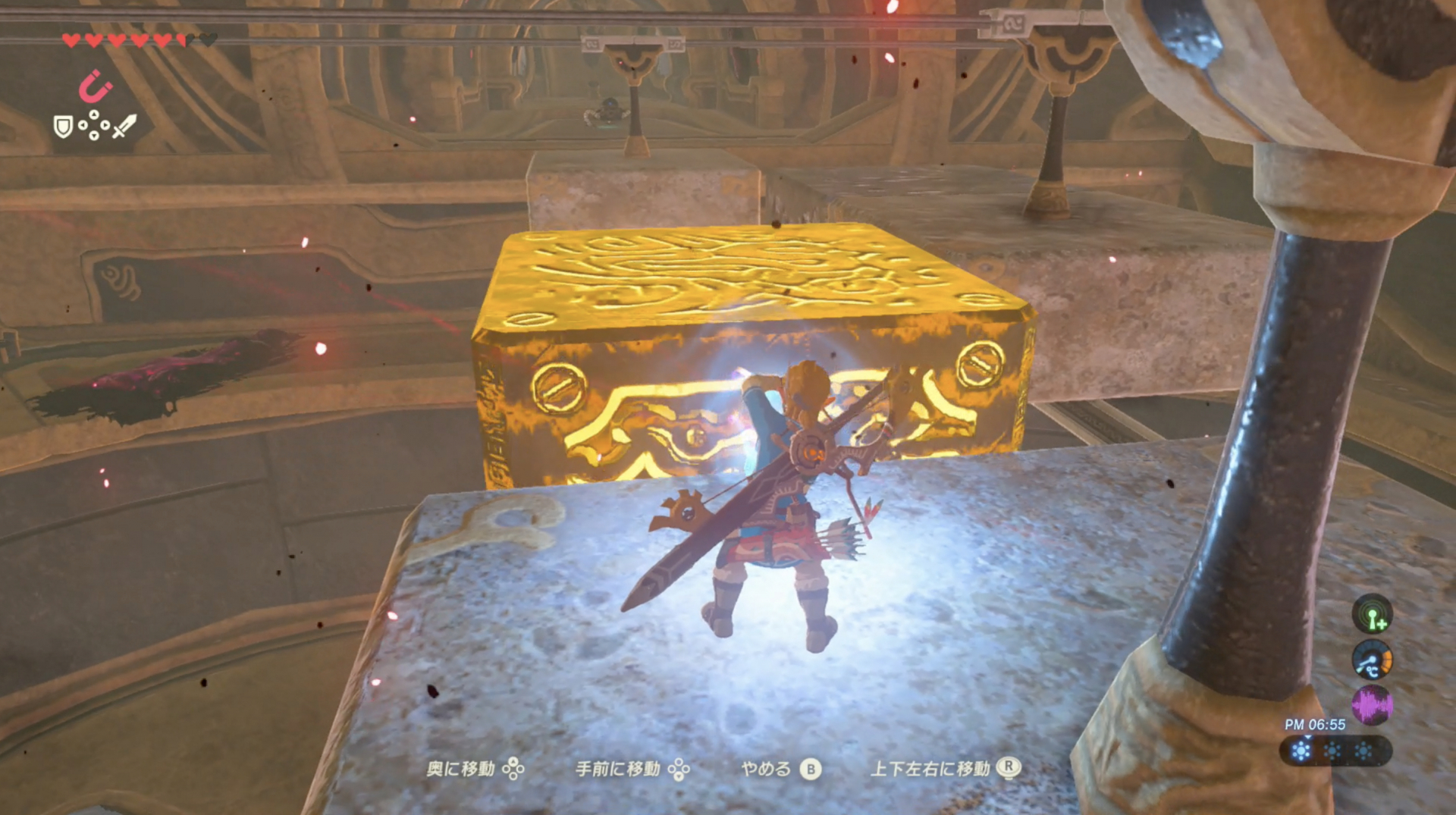 BotW Divine Beast Vah Medoh Walkthrough Zelda Breath Of The Wild