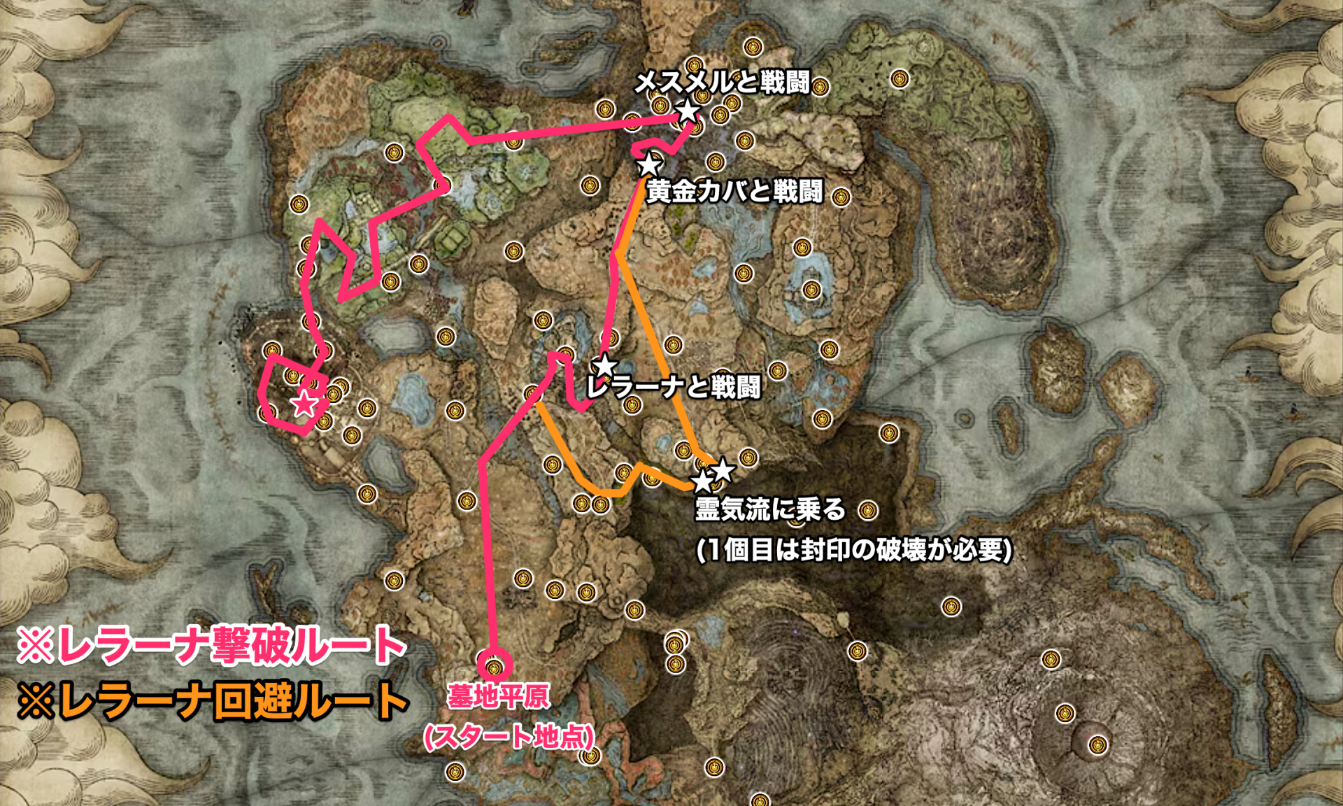 【エルデンリング】ラダーンの大剣光の入手方法と性能【dlc】 ゲームウィズ 