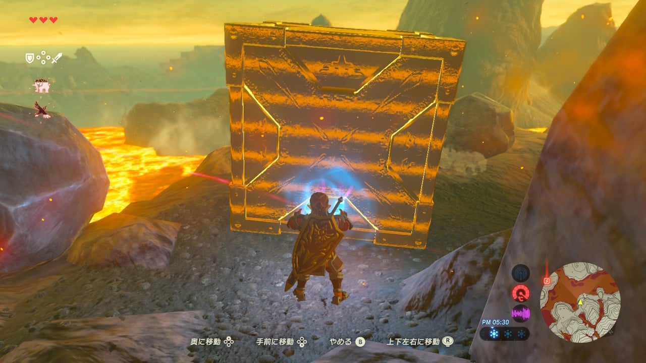 BotW Magnesis Guide How To Use & Effects Zelda Breath Of The Wild