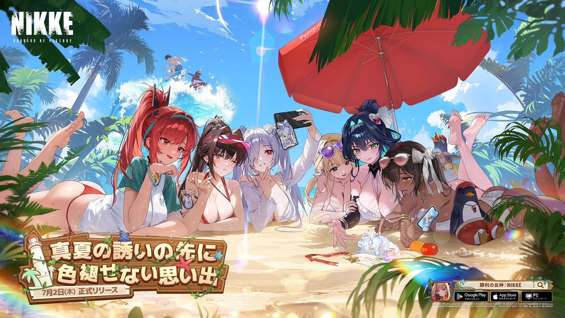 【ニケ】生放送・イベント情報まとめ【NIKKE】 - ゲームウィズ