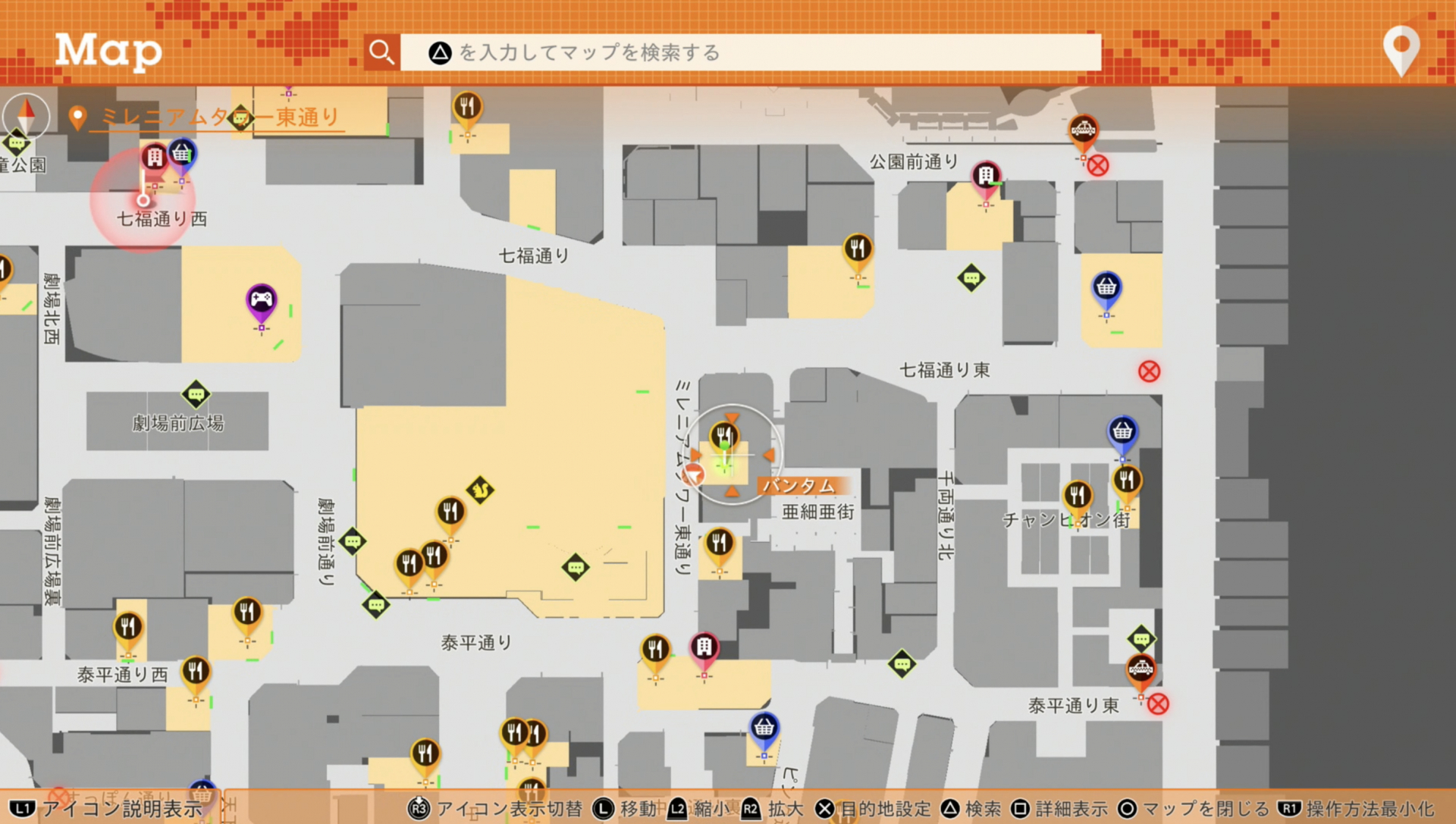 【ロストジャッジメント】ダーツの攻略｜ダーツの矢の入手方法 ゲームウィズ