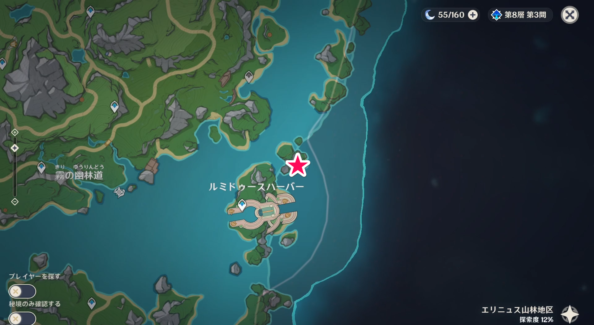 genshin-athos-s-confession-treasure-map-guide-location-gamewith