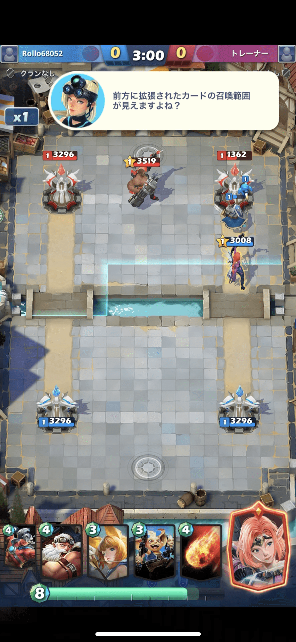 Champion Strike: Crypto Arenaの評価とアプリ情報 - ゲームウィズ