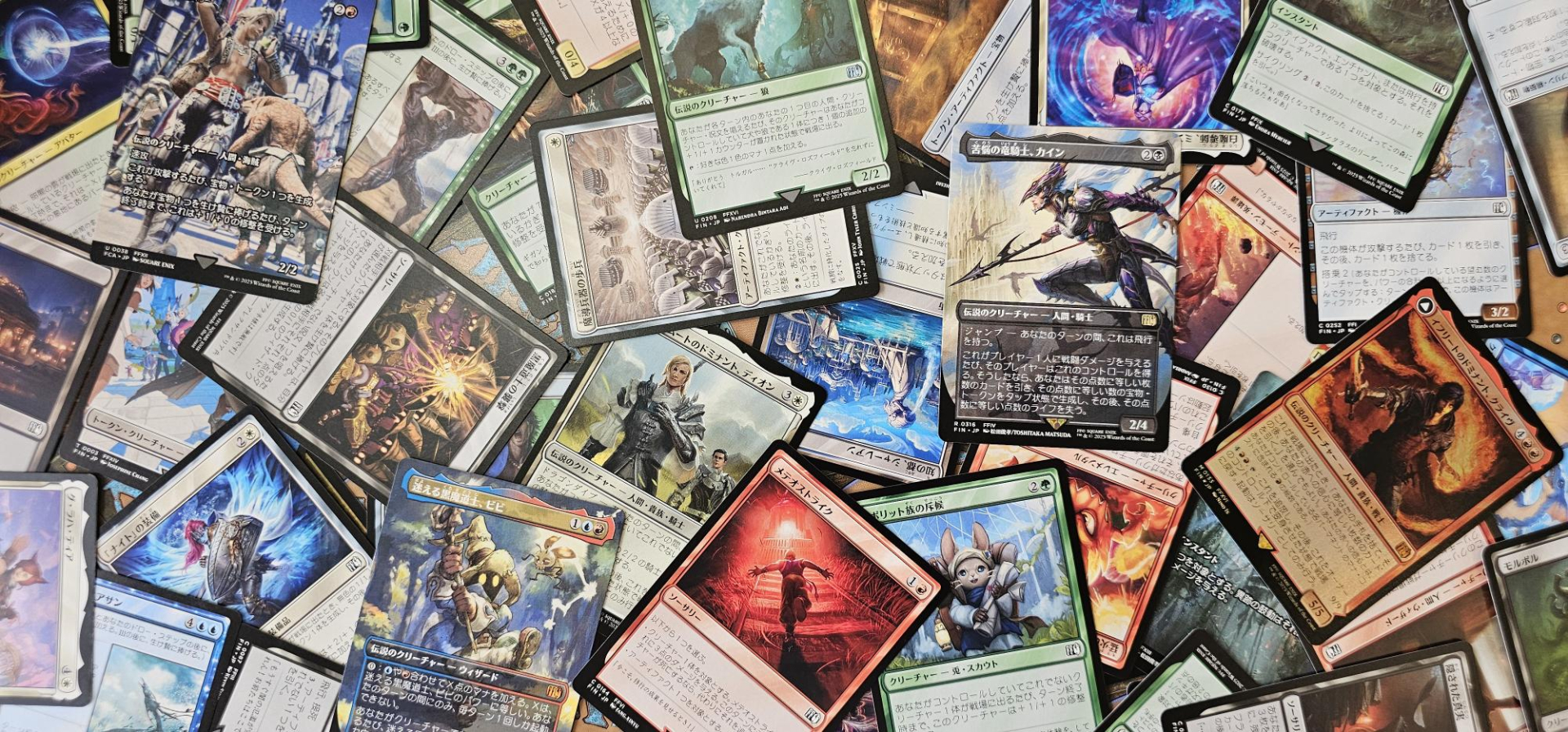『MTG Arena』レビューのアイキャッチ画像