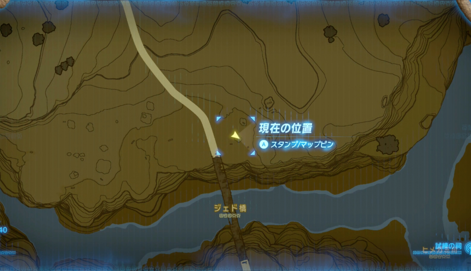 シダゴズの祠の攻略と宝箱 ゼルダの伝説ブレスオブザワイルド ゲームウィズ Gamewith