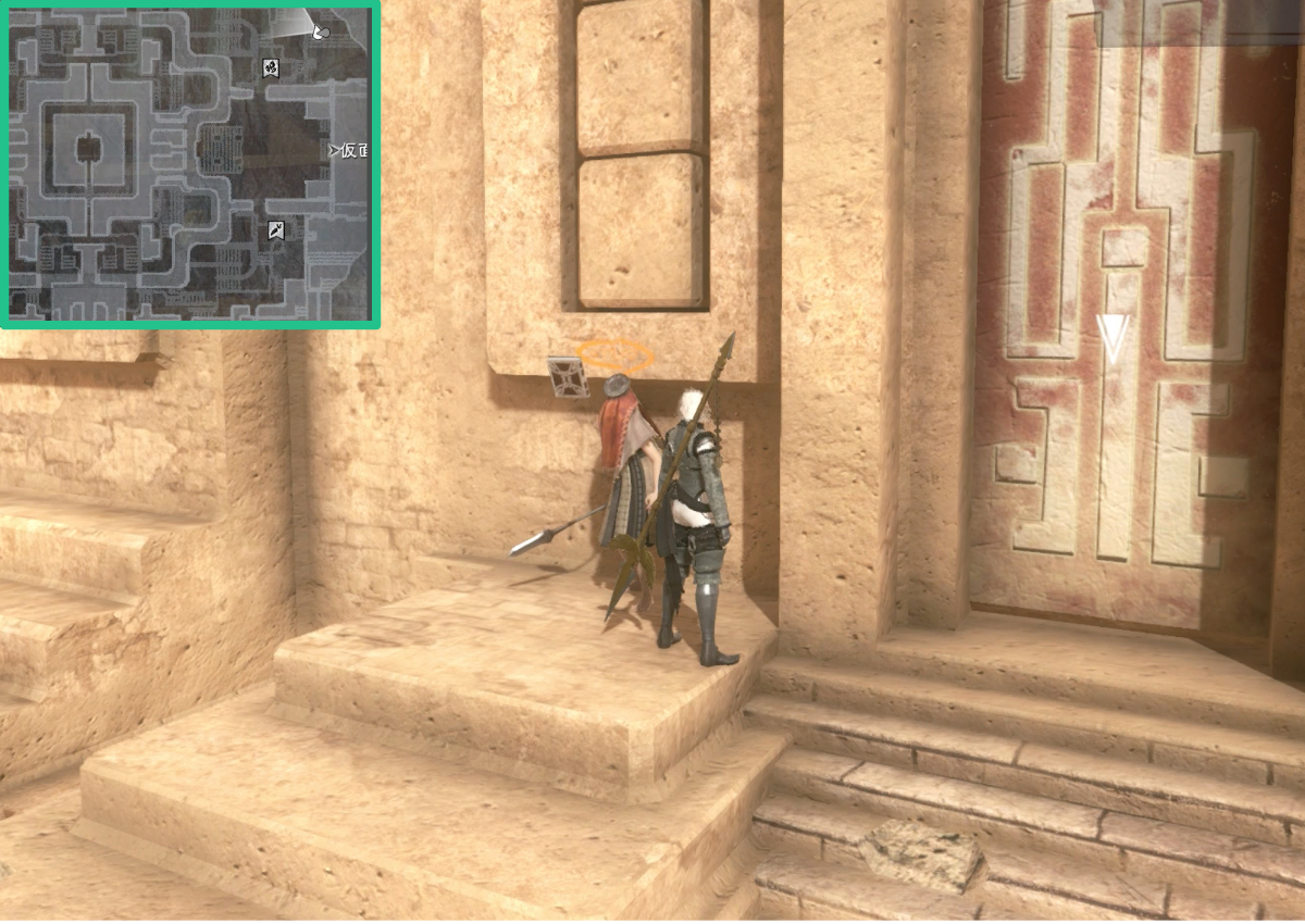 ニーアレプリカント 復興の街の攻略と報酬 ゲームウィズ Gamewith