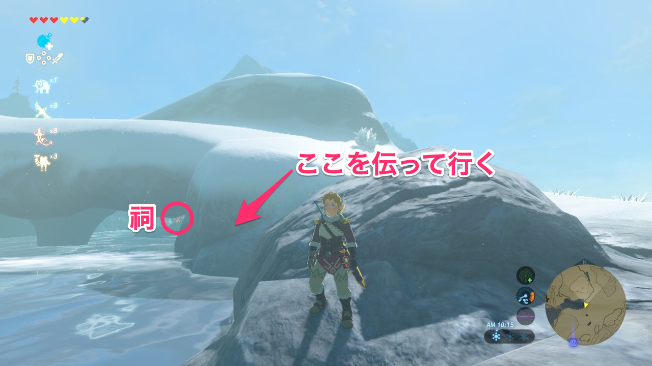 【ブレスオブザワイルド】ラノクヒーの祠の場所と攻略|ラノクヒーの祝福【ゼルダの伝説ブレスオブザワイルド】 - ゲームウィズ
