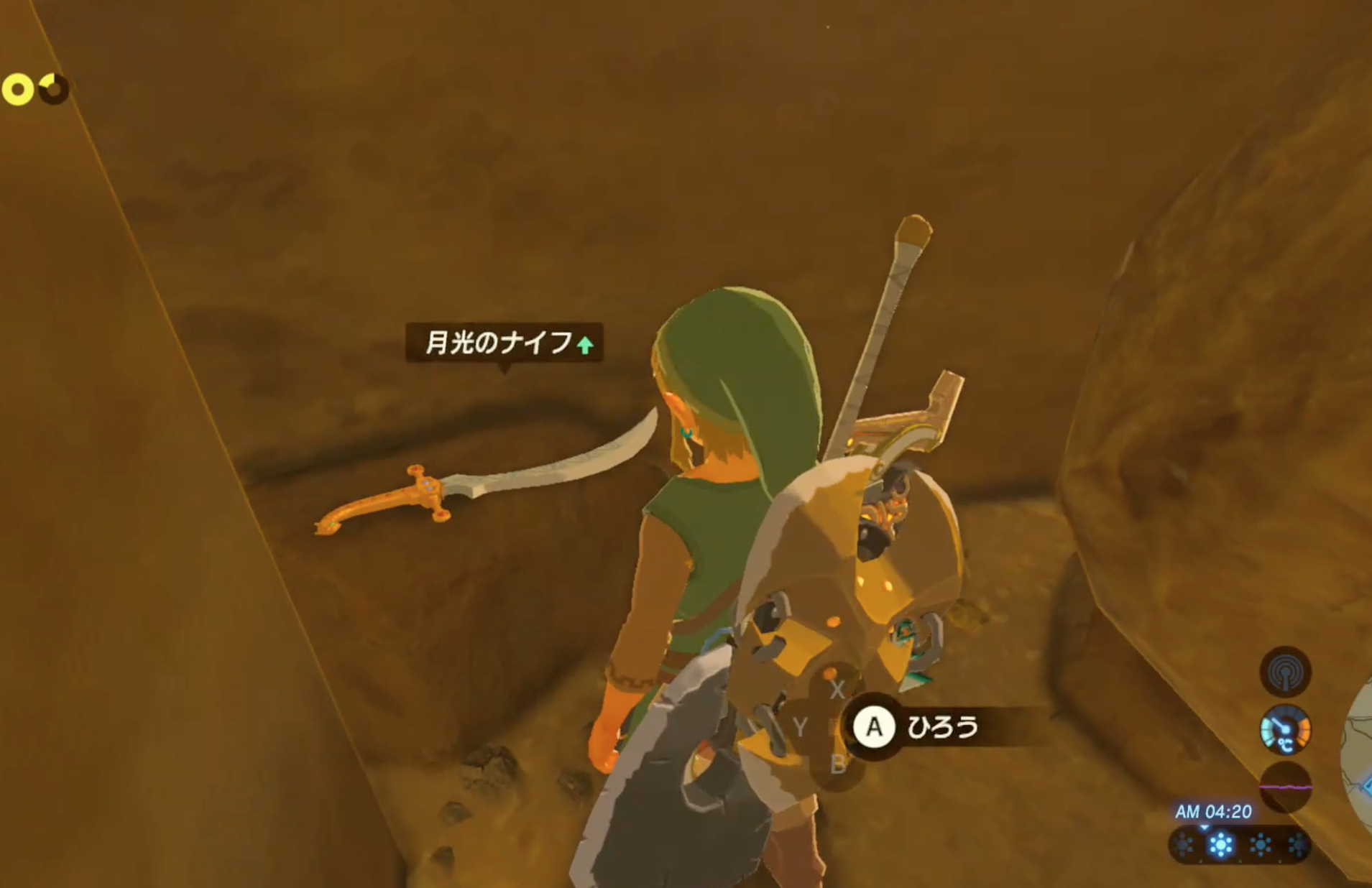 BotW Weapon Farming How To Get & Location Zelda Breath Of The