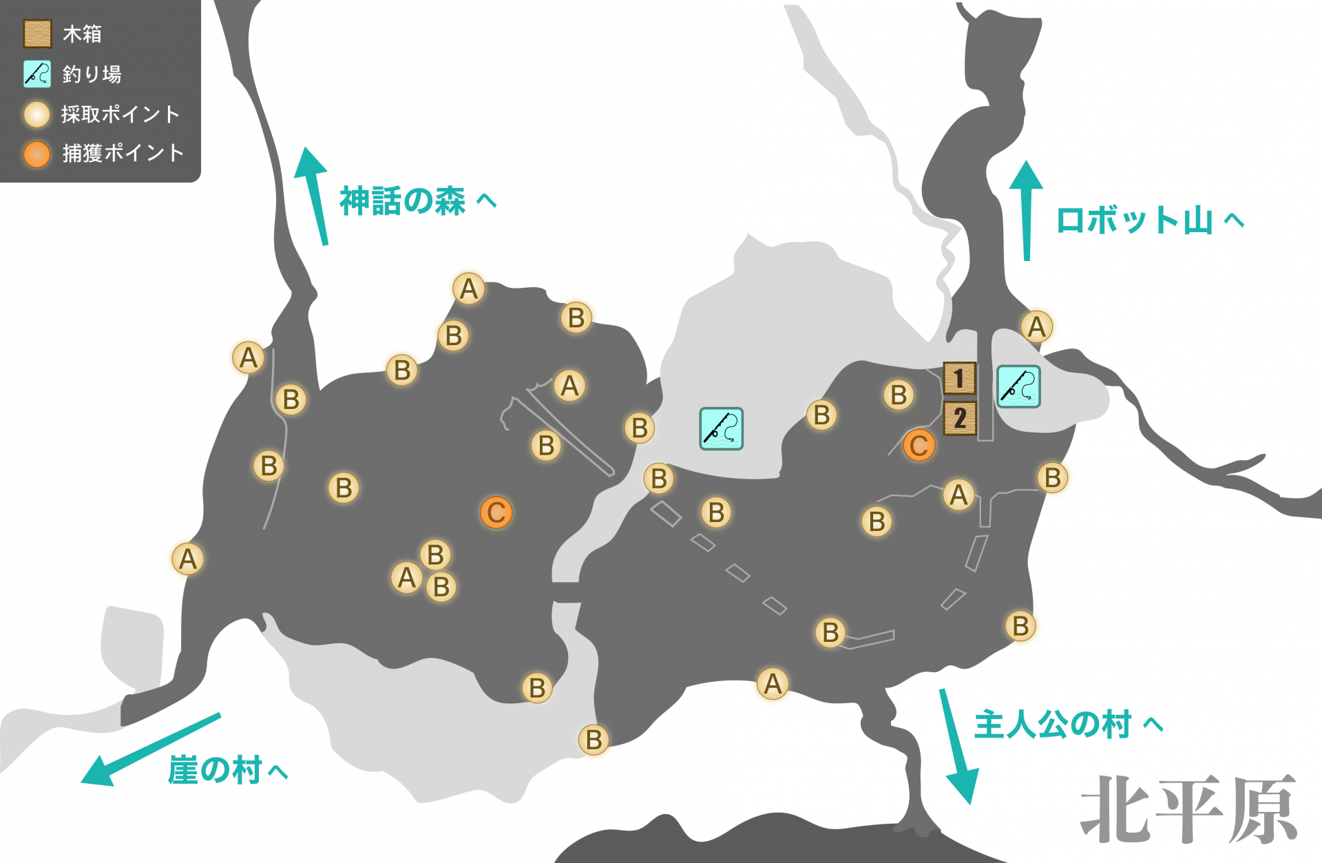 ニーアレプリカント 釣りのコツとやり方 釣りトロフィー ゲームウィズ Gamewith