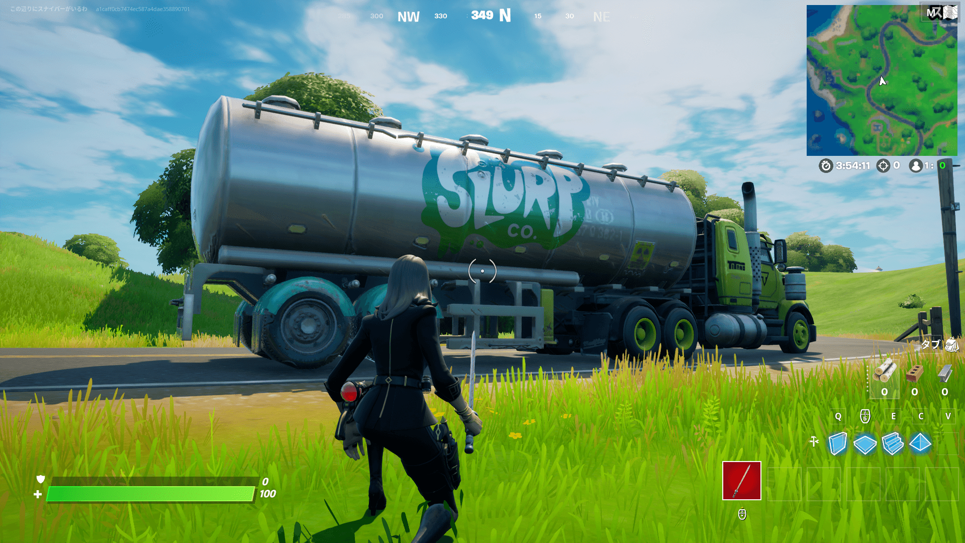 フォートナイト 1回のマッチでシールドを最大まで上げる Fortnite ゲームウィズ Gamewith